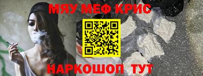 герыч Нягань