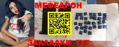 герыч Обнинск