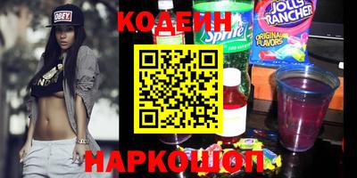 твердый Новокубанск