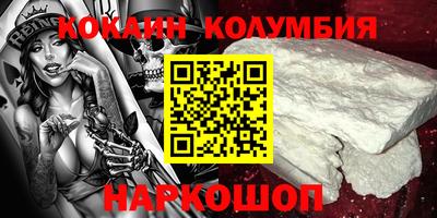 герыч Нягань