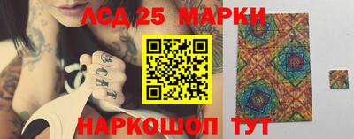 гашишное масло Обь