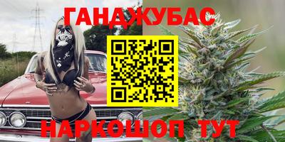герыч Нягань