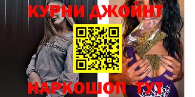 твердый Новокубанск