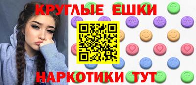 бутик Новозыбков