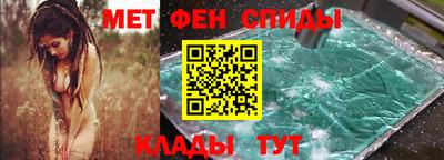твердый Новокубанск