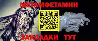 герыч Нягань