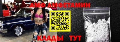 твердый Новокубанск