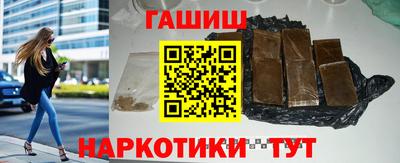 твердый Новокубанск