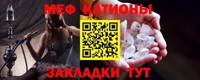 твердый Новокубанск