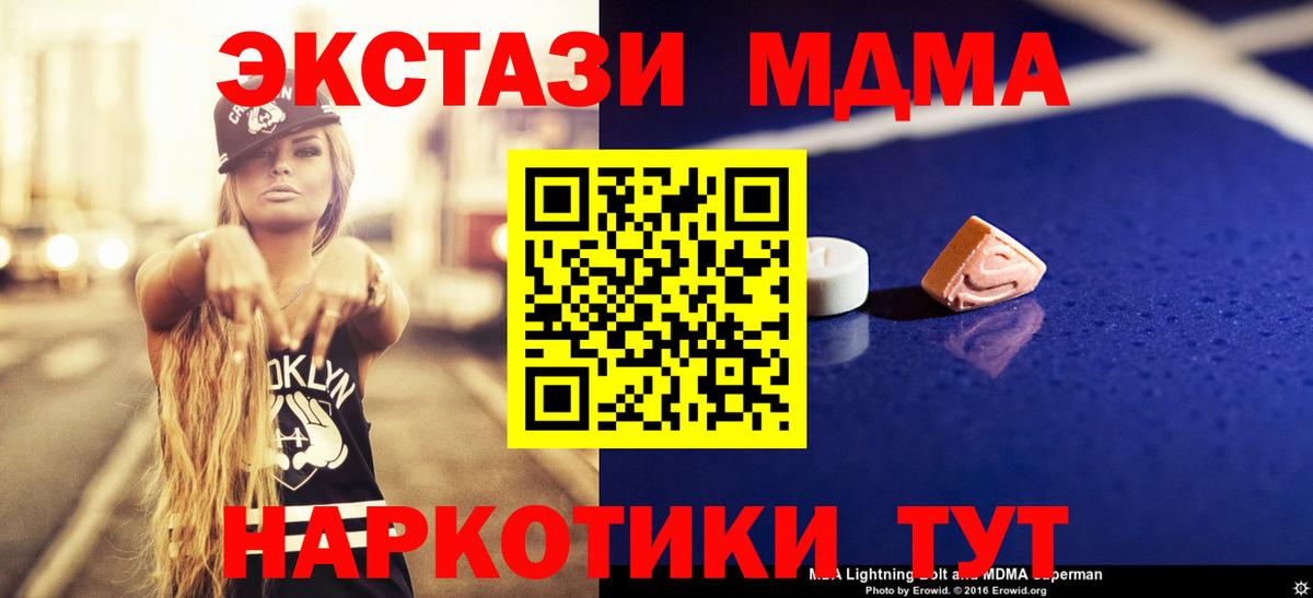 Конопля Сегежа